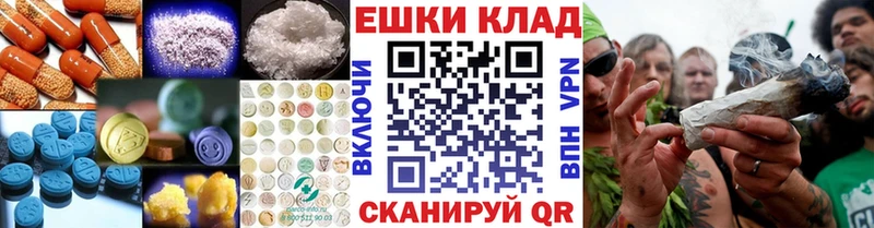 Ecstasy Philipp Plein  Чебаркуль 