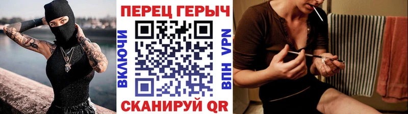 mega ССЫЛКА Чебаркуль ГЕРОИН Афган