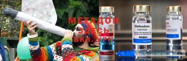ПСИЛОЦИБИНОВЫЕ ГРИБЫ Алексеевка