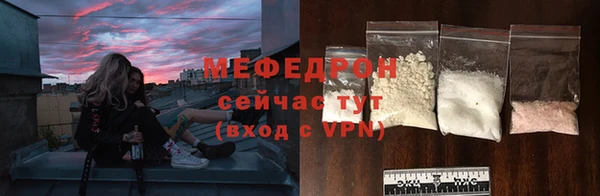героин Дедовск