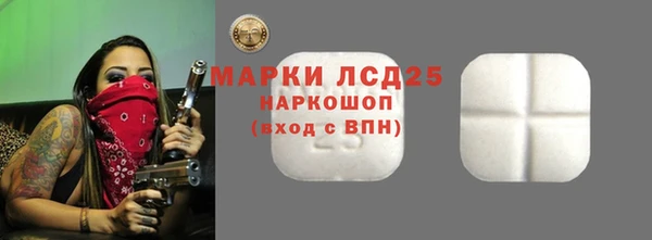 дурь Абаза