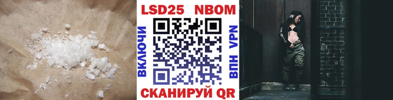 Лсд 25 экстази ecstasy  darknet телеграм  Чебаркуль 