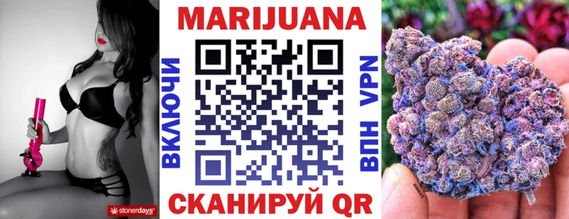 дарк нет какой сайт  Чебаркуль  Конопля THC 21%  что такое наркотик  omg ссылки 